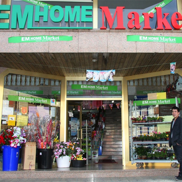 EM HOME ARENAS S.L