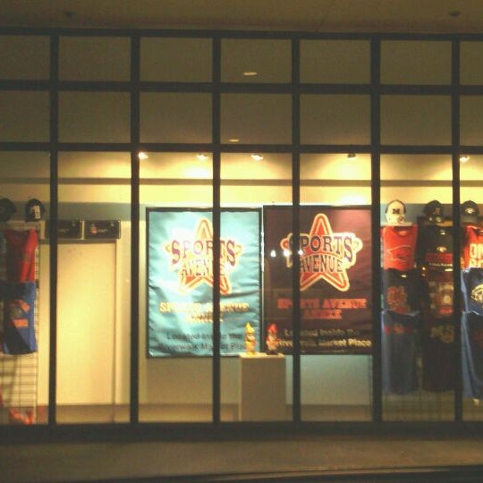 Спорт авеню