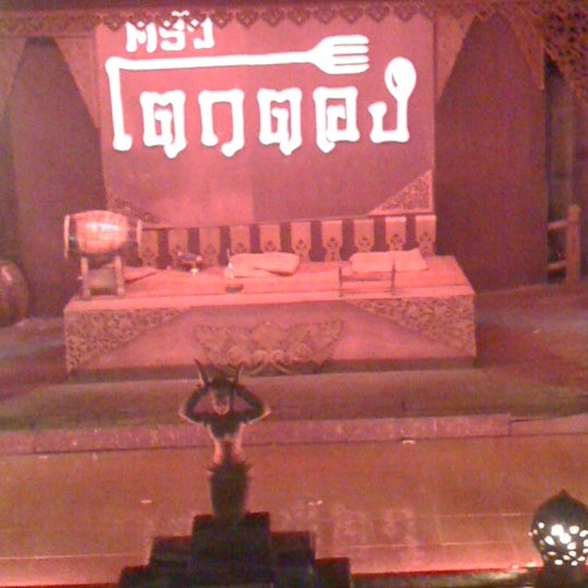 Foto diambil di Tok Thong oleh Ann S. pada 4/27/2012
