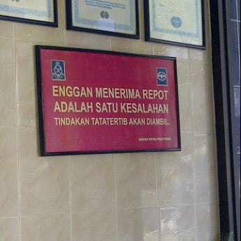 Photos at Balai Polis Kg Tawas