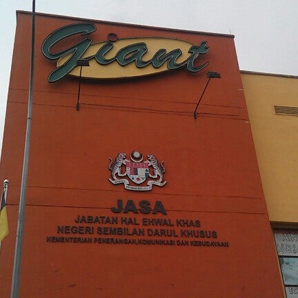 Giant Ampangan 10 Tips From 1156 Visitors