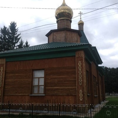 Церковь николая чудотворца ул механизаторов 12а фото