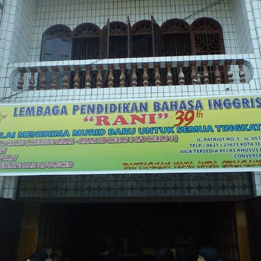 Photos At Rani English Course Student Center In Tebing Tinggi