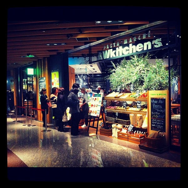 Fotos En Iiyo 丸の内 11 Tips De 1672 Visitantes