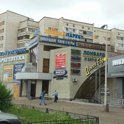 чистопольская екатеринбург на карте