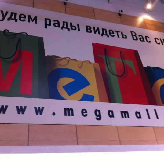 Магазин Ткани В Жулебино