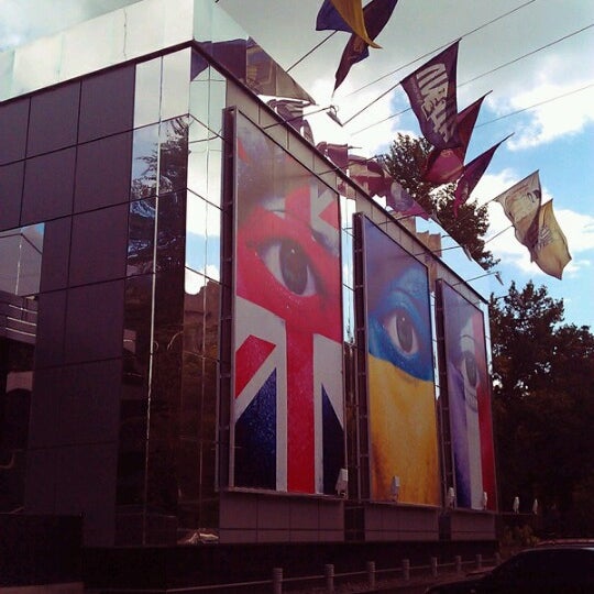 Донецк лица клуб