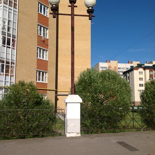 Магазин Белая Аллея