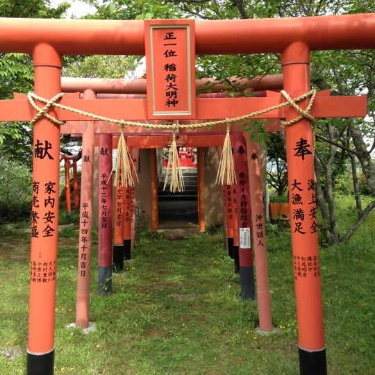 Photos At 城山稲荷神社 Shrine In 壱岐市 Photos At 城山稲荷神社 Shrine In 壱岐市