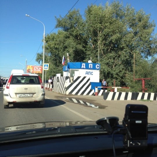 дергачи мерефа харьков км. харьков дергачи. южный пост дпс 320 км а/д дон. харьков дергачи. пост дпс южный.