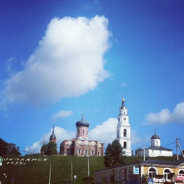 Волоколамский Кремль г Волоколамск