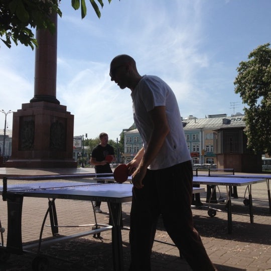 Спорт бульвар. Смотровая площадка РАН танцы.