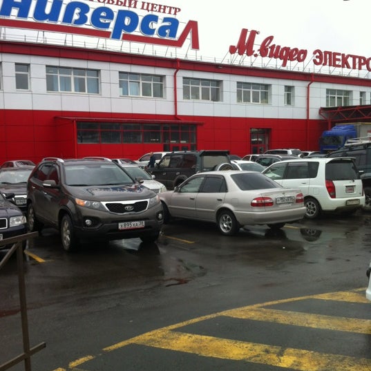 Тц фортуна гранд иркутск. Тц гранд иркутск. Г. Фортуна иркутск режим работы. Гипер лента магазин.