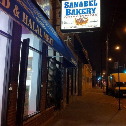 Sanabel Bakery and Grocery Albany Park 4213 N Kedzie Ave