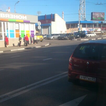 Карта белгород остановка стадион