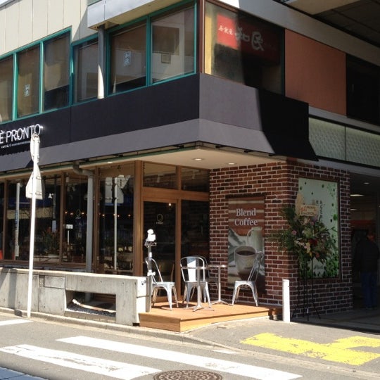E Pronto 中原区 川崎市 神奈川県 E Pronto 中原区 川崎市 神奈川県