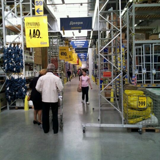Снимок сделан в Castorama пользователем Alex K. 4/17/2012