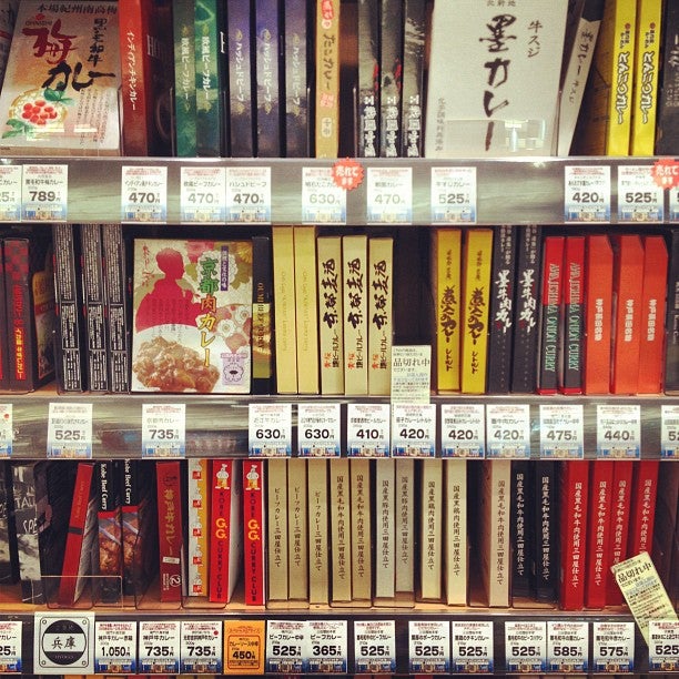 grocery-store