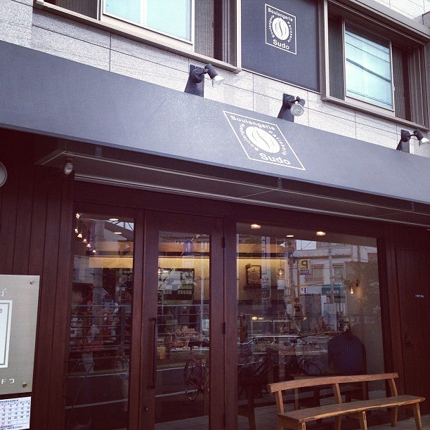 bakery