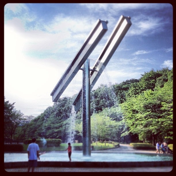 park