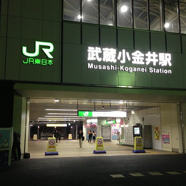 train-station