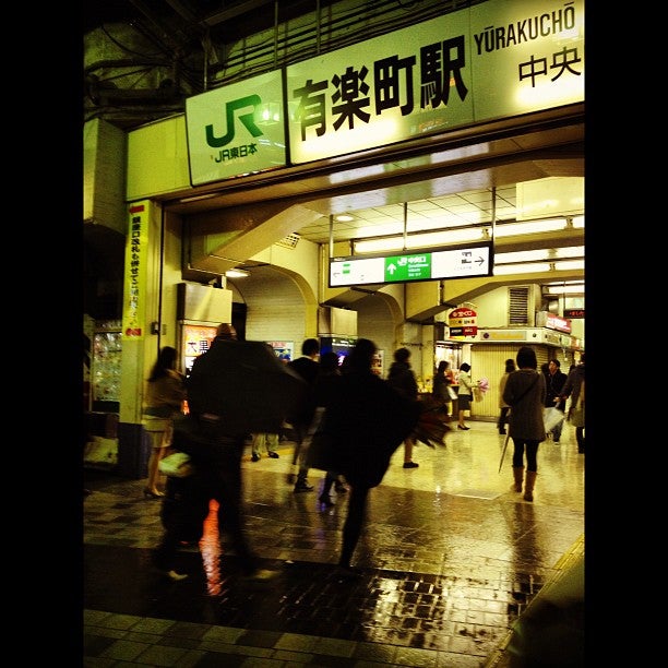 train-station