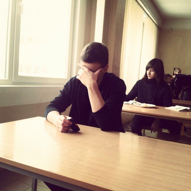 general-college-university