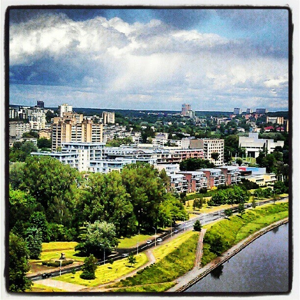 photo of Vilniaus universitetas | Vilnius University (Vilniaus universitetas)