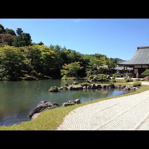 garden
