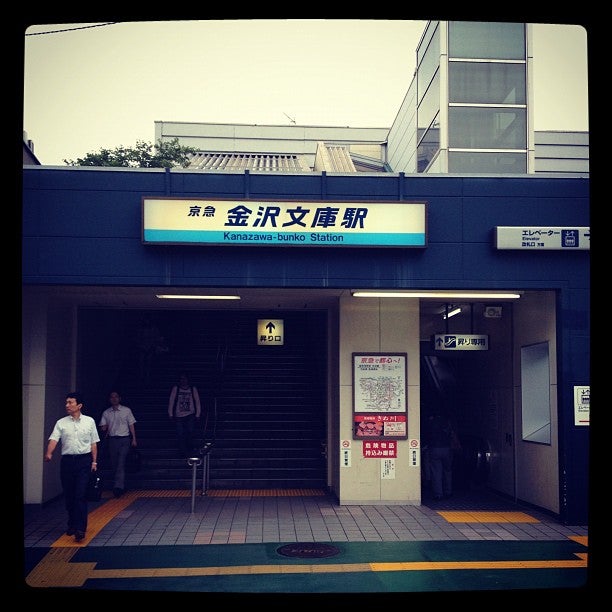 train-station