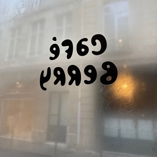 kahve fotografı