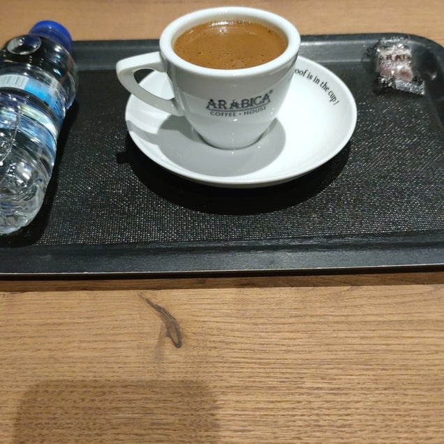 kahve fotografı