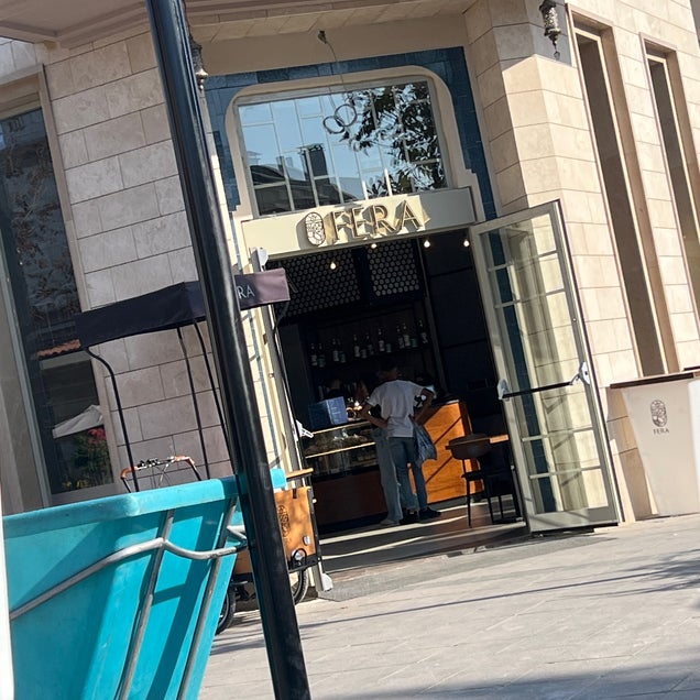 kahve fotografı