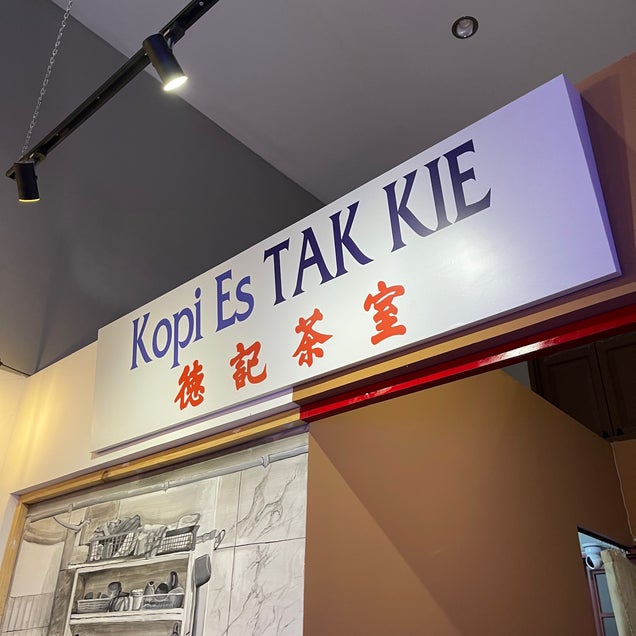 kahve fotografı