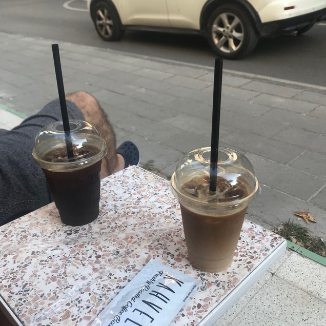 kahve fotografı