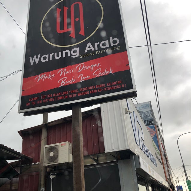 kahve fotografı