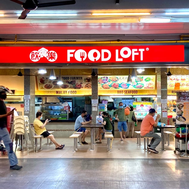 kahve fotografı