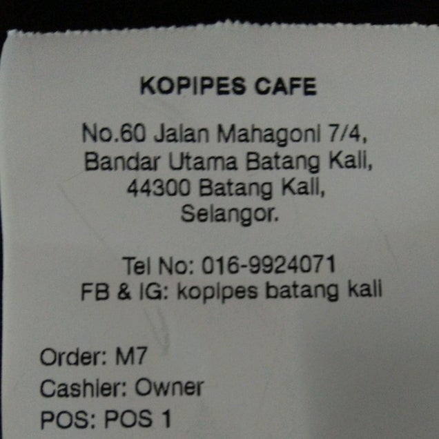 kahve fotografı