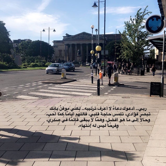kahve fotografı