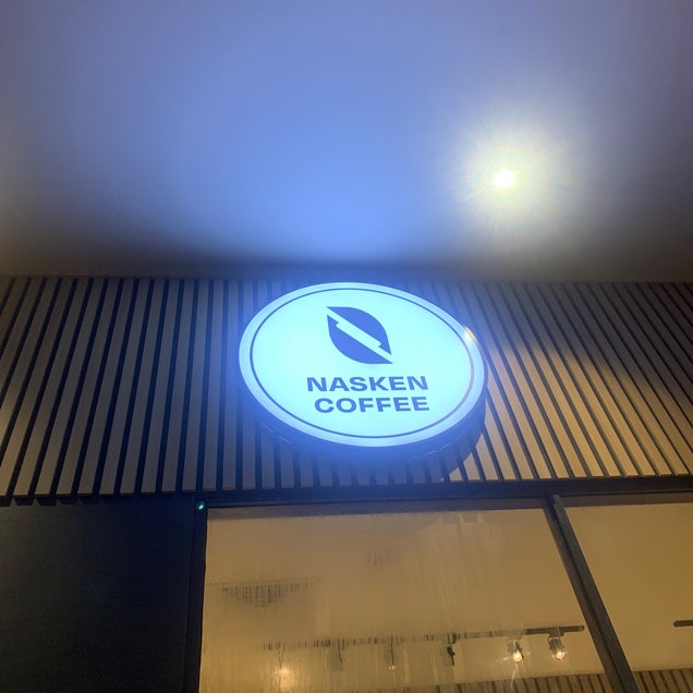 kahve fotografı