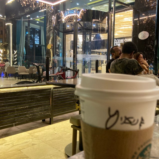 kahve fotografı