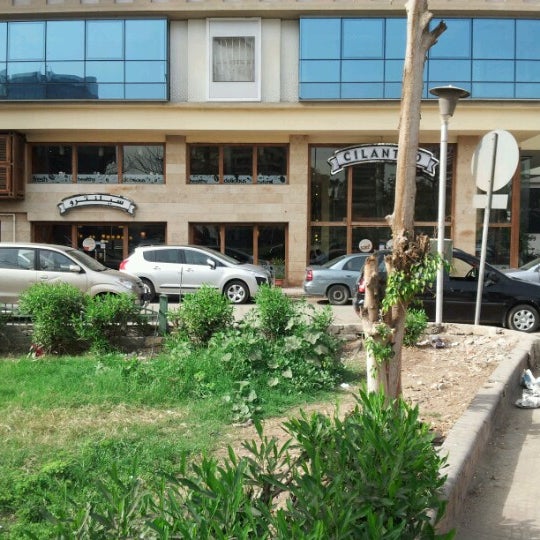 kahve fotografı
