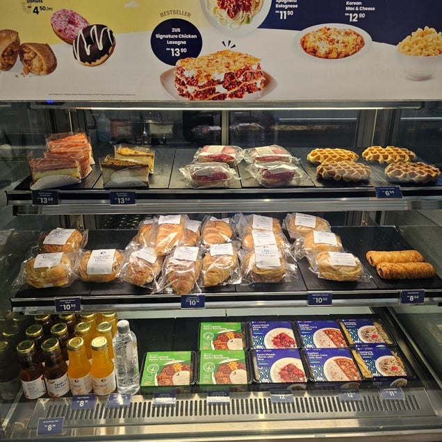 kahve fotografı