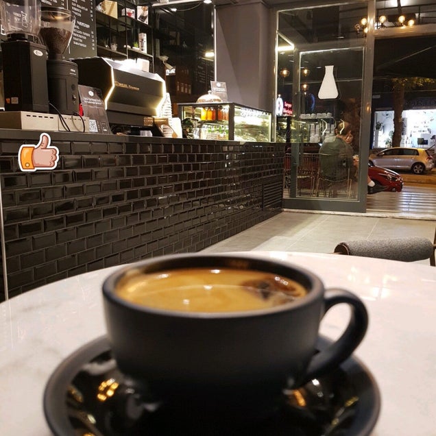 kahve fotografı