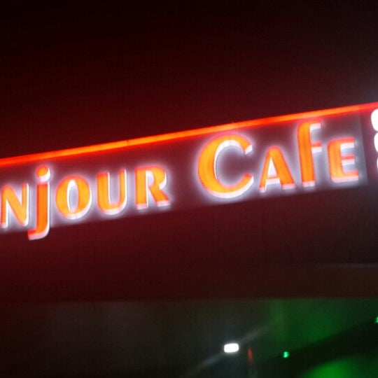 kahve fotografı