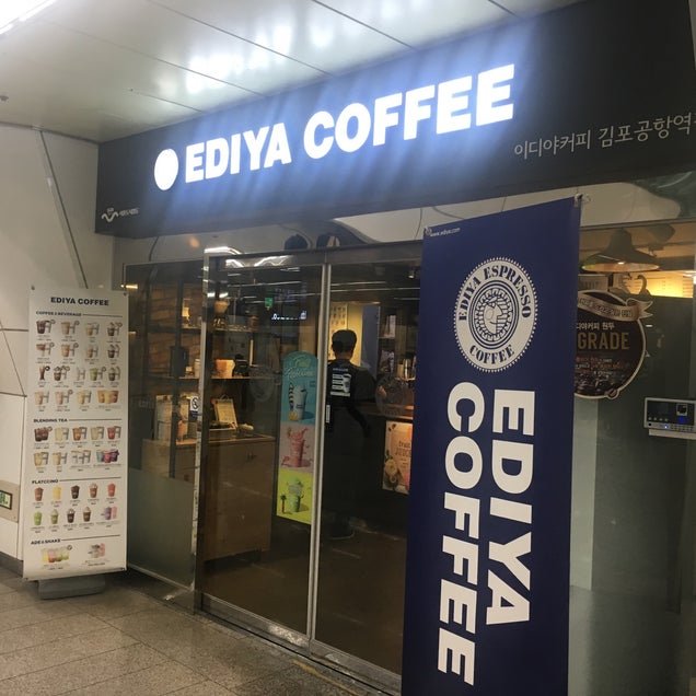 kahve fotografı