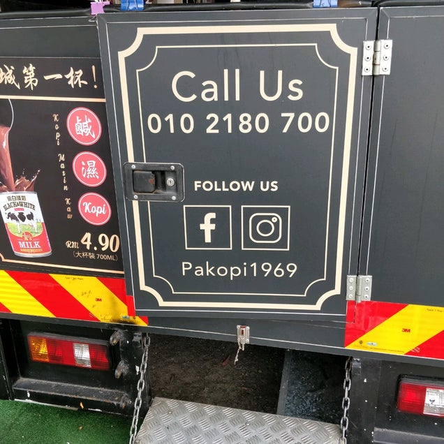 kahve fotografı