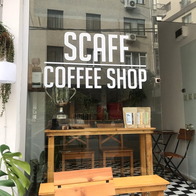 kahve fotografı