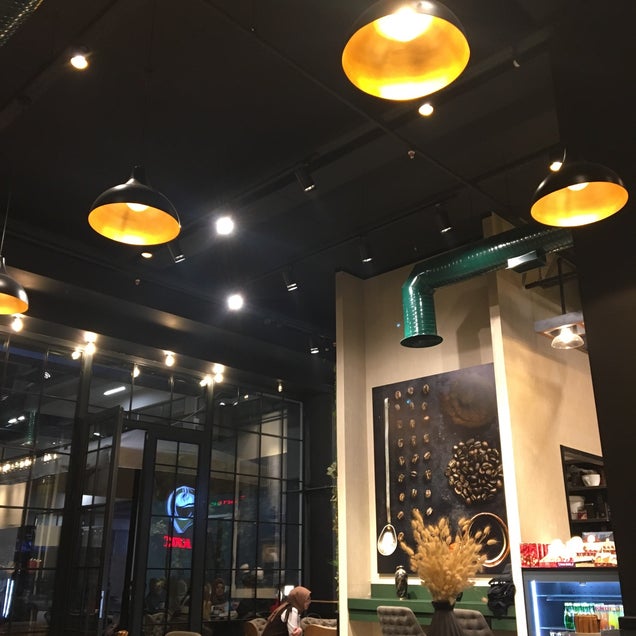 kahve fotografı