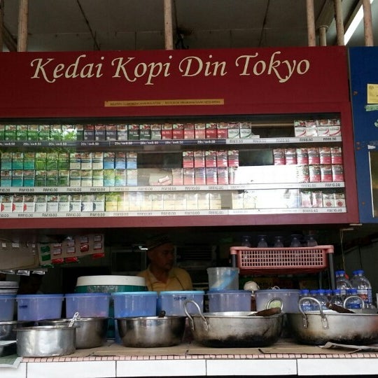 kahve fotografı